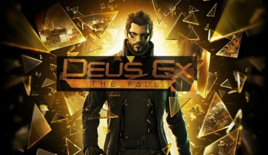 Deus Deus