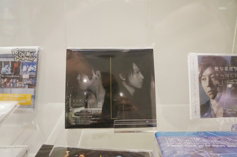 Kitagawa Keiko's writings - Shopping Guide - Buzzer Beat DVD Box Set