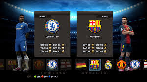 Download game pes 2013 full version+serial number