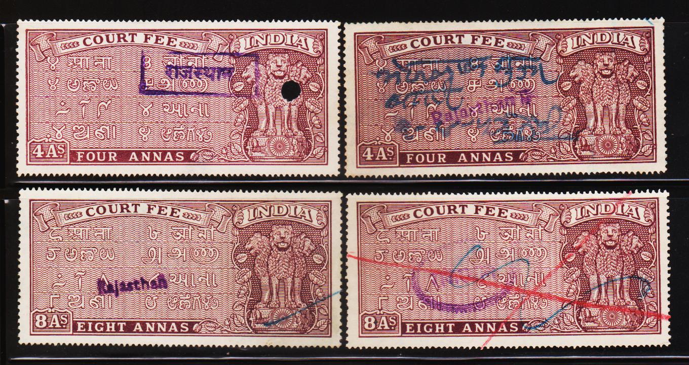 Heritage of Indian stamps site India court fee stamps overprinted