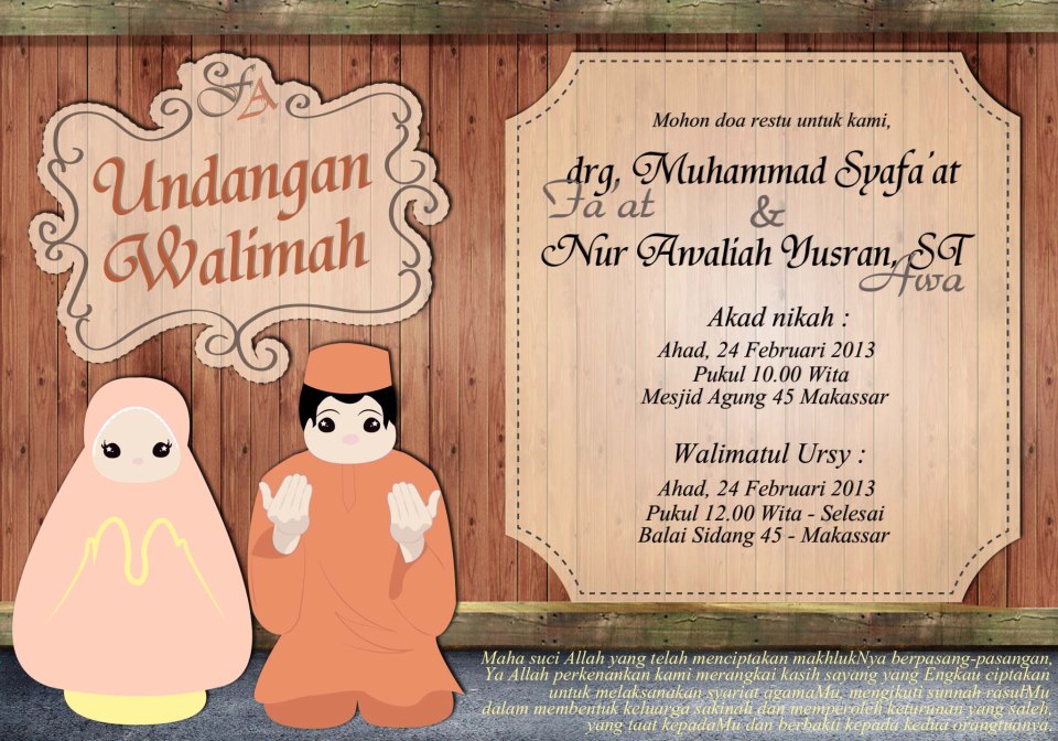 .Cahaya Pertama. February 2013 .Cahaya Pertama. February 2013