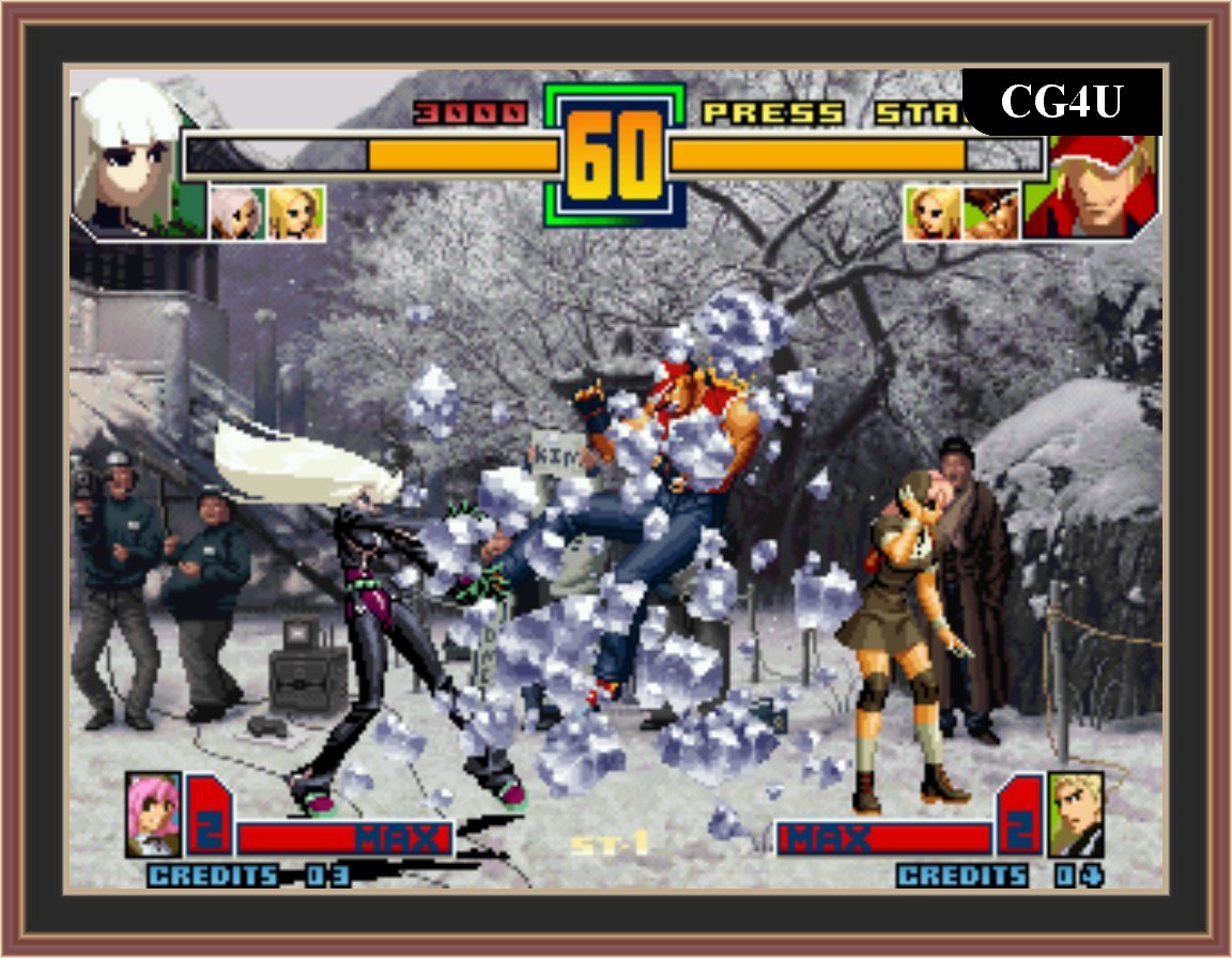 The King Of Fighters 2001 Screenshot