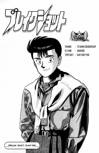 Break Shot chap 59
