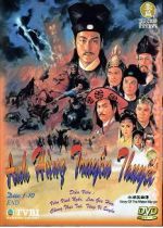 [Image: 1051_AnhHungTruyenThuyet.jpg]