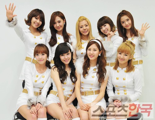 All About SNSD: DAFTAR LAGU SNSD/ Girls' Generation