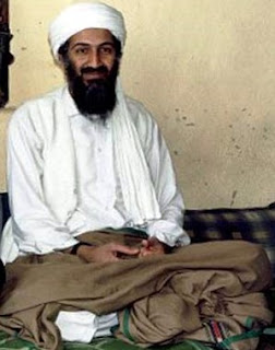 بن بن لادن عوض محمد ما أصل