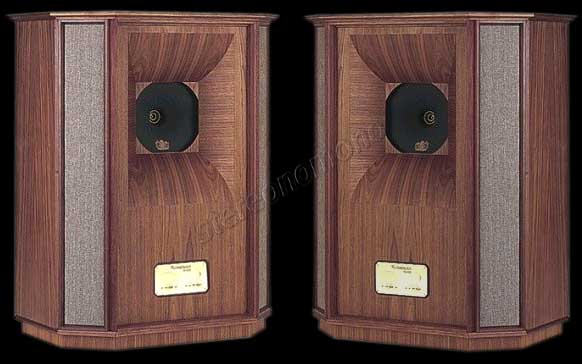 Tannoy 636