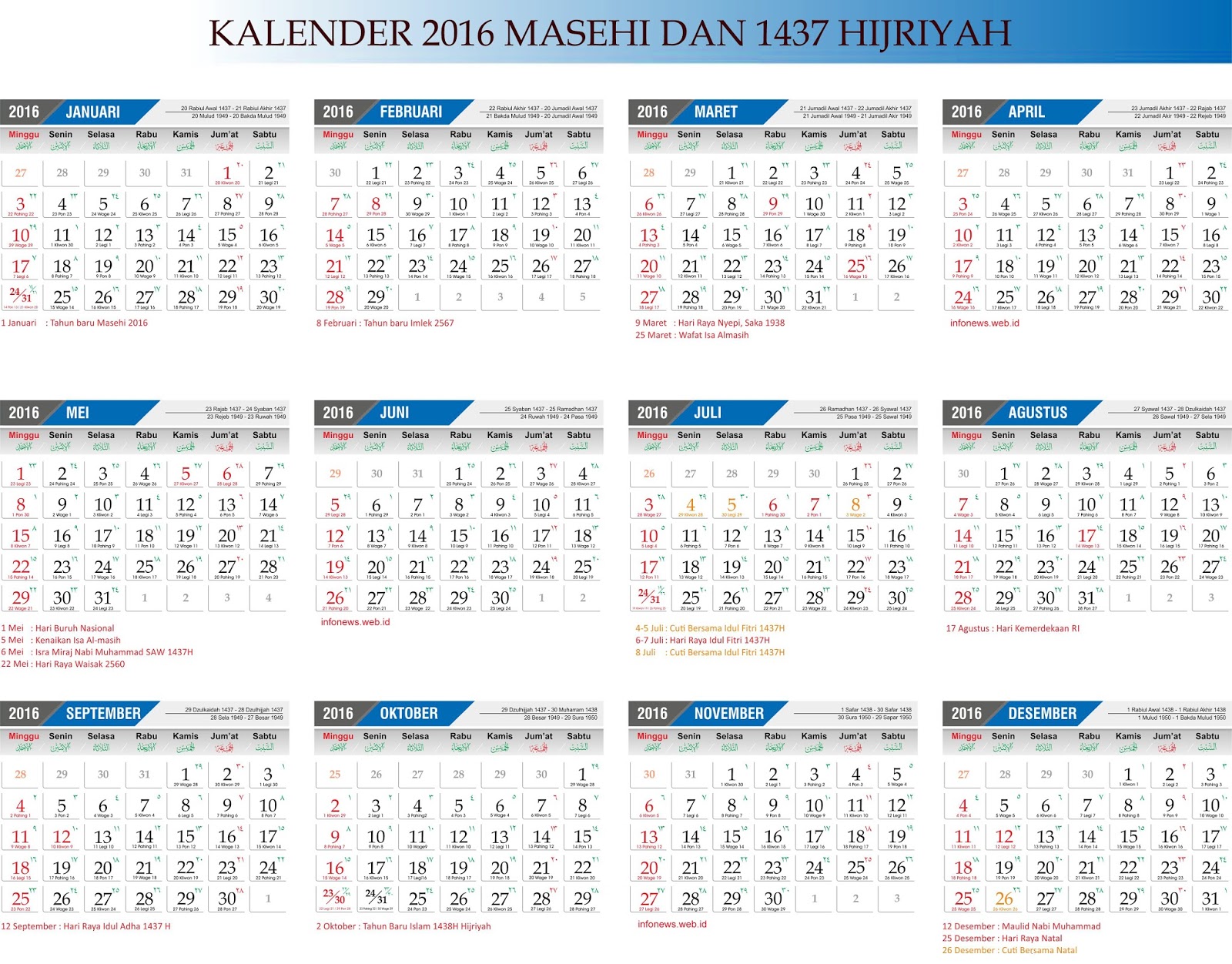 hari libur dan cuti bersama tahun 2016 serta Kalender 2016 Kalender ...
