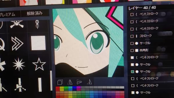 ミク写真 初音ミクできたよ Bf4エンブレムhttp T Co Y2fw3ifeel