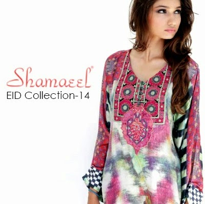 Shamaeel Ansari News Eid Collection