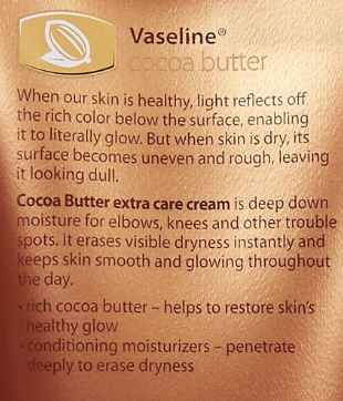 vaseline