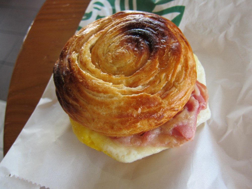 Review Starbucks SlowRoasted Ham & Swiss Croissant Brand Eating