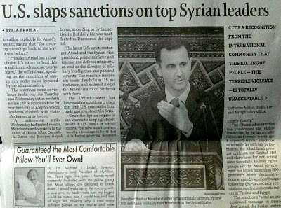 Photo of Assad compared to photo of Tim Pawlenty