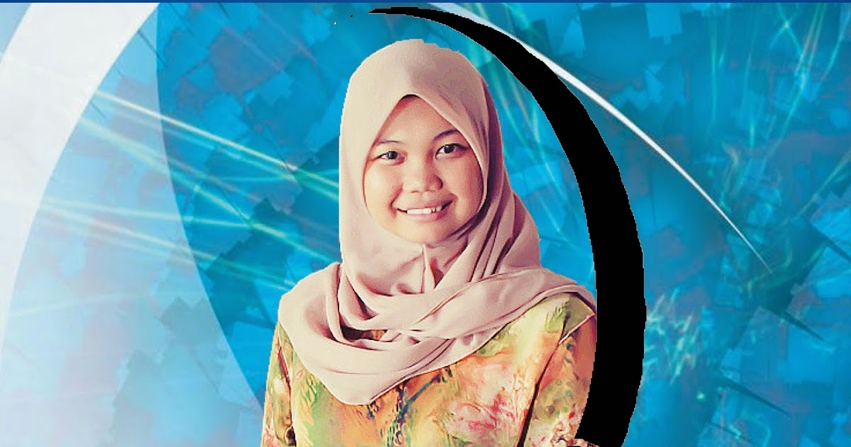 Kad Pengenalan Diri Pelajar PraU