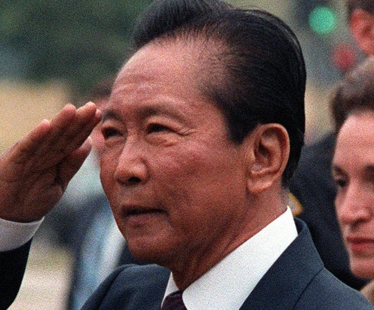 I Was Here.: Ferdinand Marcos