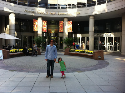 Bethesda Headquarters