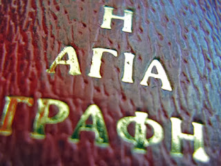 Εικόνα