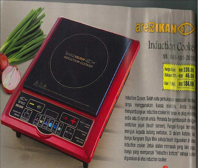 Just Menang Glassware World Induction Cooker Menang Glassware