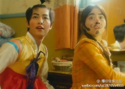 Film and Music Korean