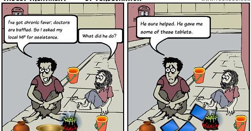 "Not Waving But Drowning"