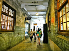 Huashan Creative Park Inside Gallery