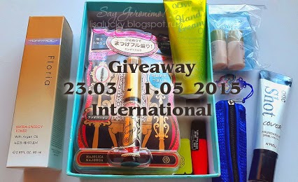 Giveaway 23.03 - 1.05 2015