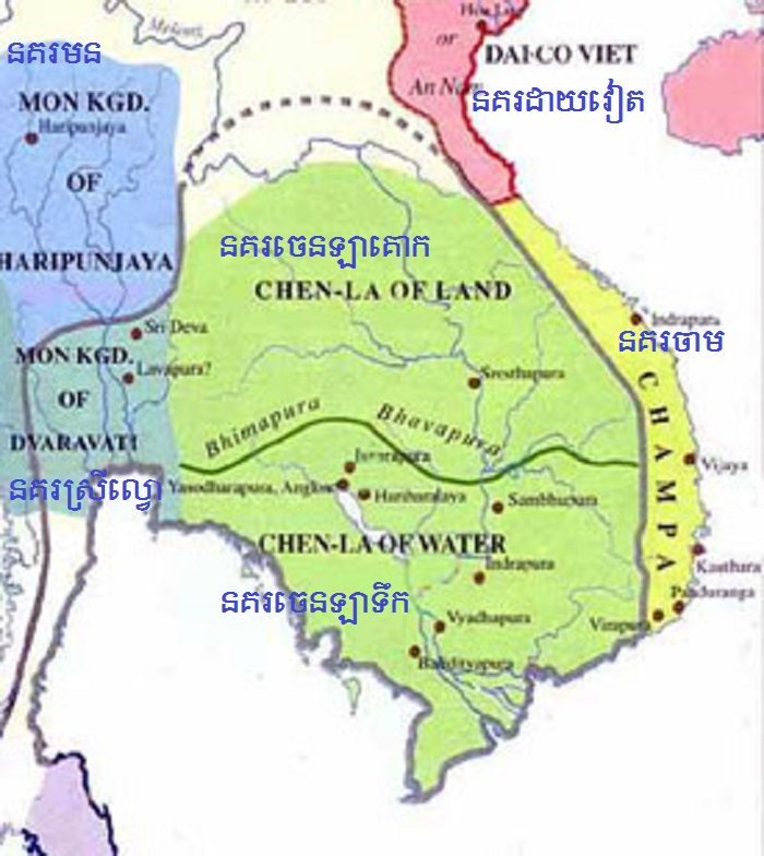 Albums 98+ Pictures The Khmer Empire Was Located In Present Day Stunning