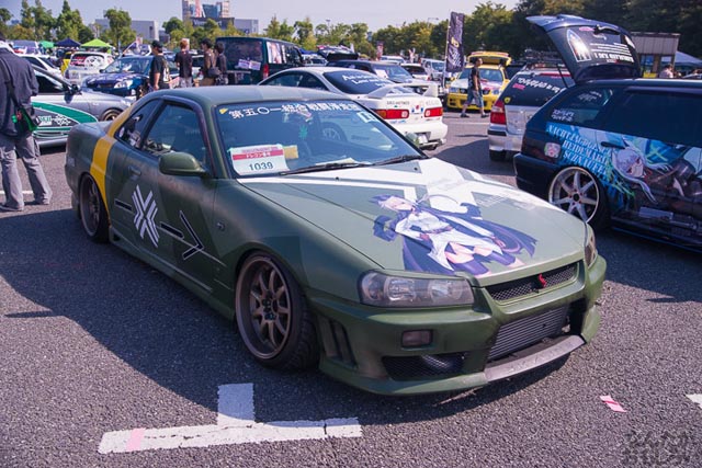 Download Happy Halloween How About Some Car Cosplay For iPhone Get Wallpaper Happy Halloween How About Some Car Cosplay For iPhone Free