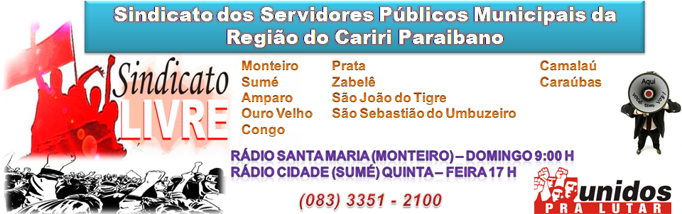 Sindicato dos Servidores Públicos Municipais do Cariri Paraibano