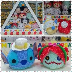 2015 Japan Disney Store Limited Edition 2nd Anniversary Tsum Tsum Box Set Stitch & Scrump