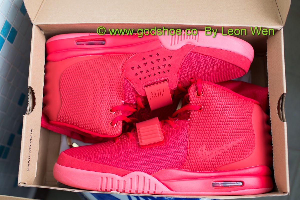  yeezy 2 red