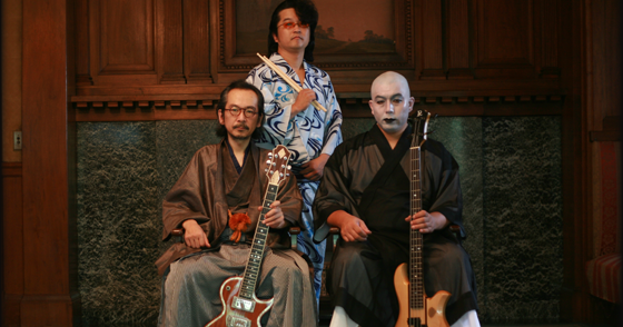 Project Lixx Dan S Pick 人間椅子 Ningen Isu