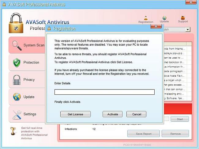 avg free antivirus for server 2008