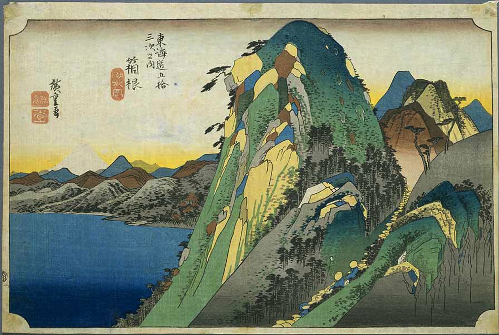 Hiroshige-Lake-at-Hakone.jpg
