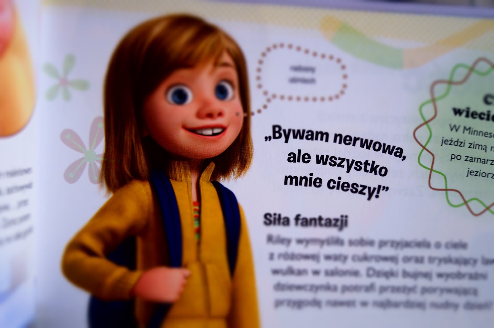 http://3.bp.blogspot.com/-9CF9gGQqXTI/VbsuoWotOeI/AAAAAAAABgs/qDmP49z3Eyc/s1600/DSC03084.JPG