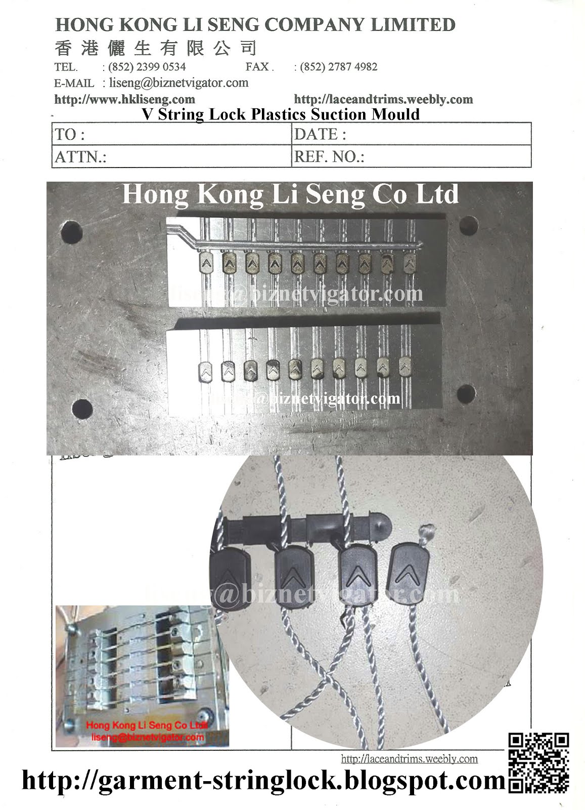 Professional Custom Made String Lock Mould