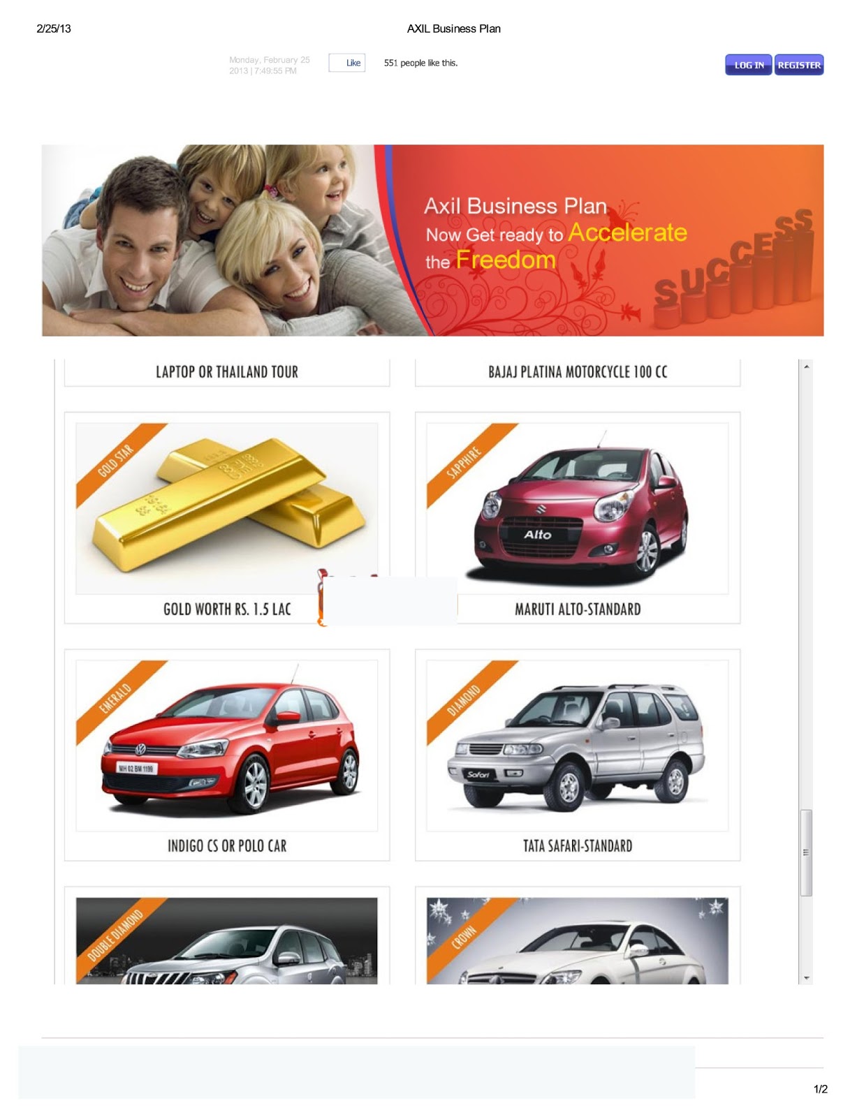 Axil business products image