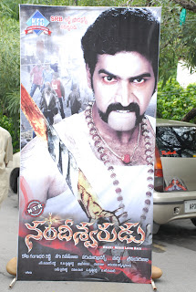 Nandeeswarudu Opening Stills
