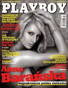 Playboy Polska (Polonia) 207 - Marzec 2010 | ISSN 1230-2724 | PDF HQ | Mensile | Uomini | Erotismo | Attualità | Moda
Playboy was founded in 1953, and is the best-selling monthly men’s magazine in the world! Playboy Polska is the local edition, launched in April 2011. From stunning local Playmates every month, to award-winning writers and in-depth interviews, as well as entertainment reviews, advice and humour, this is Poland’s quintessential men’s lifestyle magazine.
Playboy is one of the world's best known brands. In addition to the flagship magazine in the United States, special nation-specific versions of Playboy are published worldwide.
