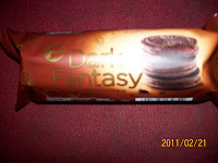  Dark  fantasy , itc dark fantasy, sun feast dark fantasy biscuit 