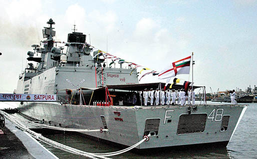 ins satpura