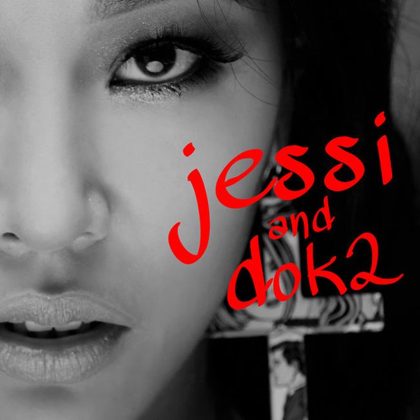 JESSI X DOK2 - RAISE YOUR HEELS #JESSI #DOK2 #KHH #KHIPHOP