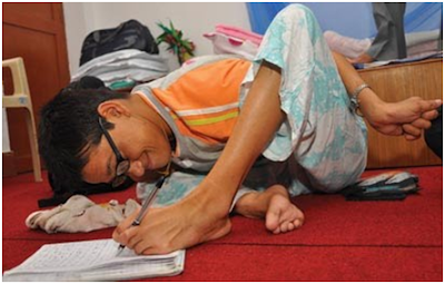 Biography of jhamak kumari ghimire in nepali language image