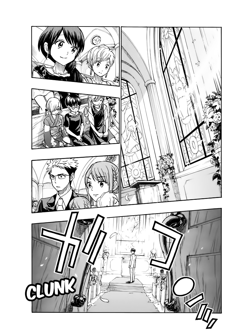 Yamada-kun to 7-nin no Majo chap 243