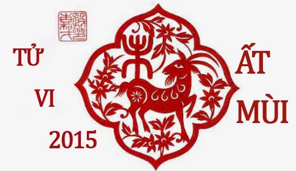 [Image: tu-vi--at-mui-2015.jpg]