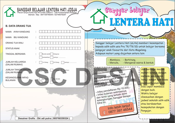 Desain Brosur Anak Anak | contoh desain brosur anak anak Desain Brosur Anak Anak | contoh desain brosur anak anak
