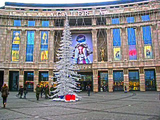 Centro comercial Galería de San Petersburgo