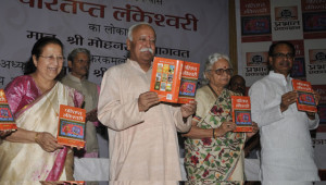 इमेज