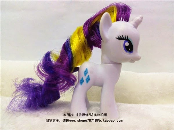 yellow pony with purple hair