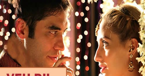 khuda jaane yeh kyun hua hai mp3 song khuda jaane yeh kyun hua hai mp3 song